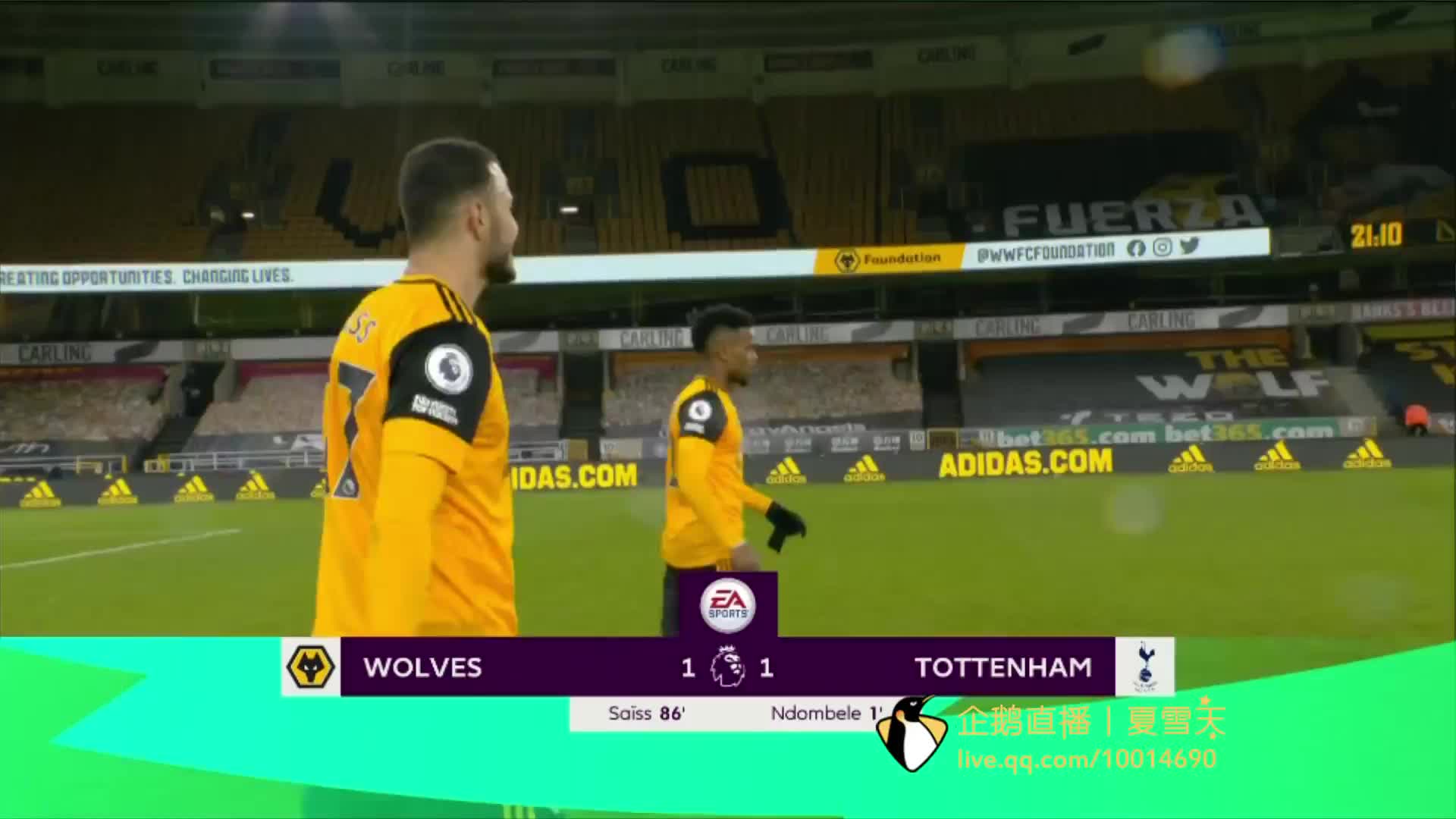 供新的转会 供新的转会